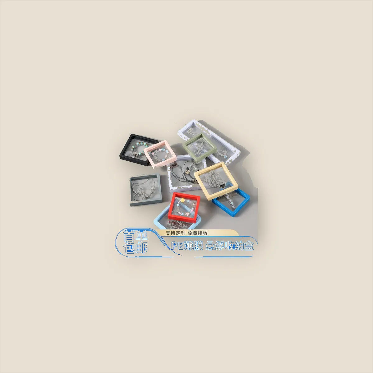 Ring Video Layout Design Ring Box — Ref. VMGS2H | Packrivo